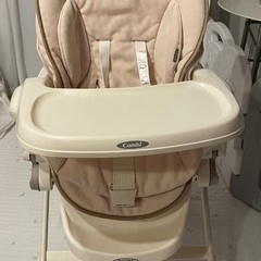 電動　ハイローチェア　ハイ&ロースウィングラック ロアンジユ　R...