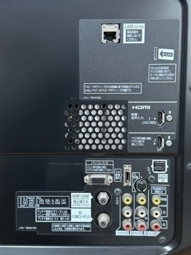 【お取引決定】Panasonic VIERA 42型テレビ