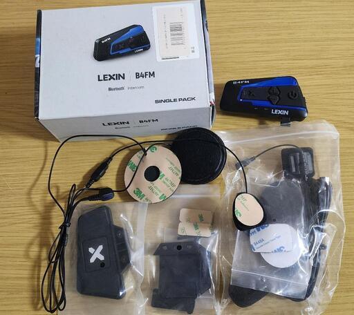 LEXIN LX-B4FM インカム Bluetooth ヘッドセット バイク用 LX