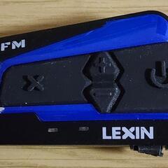 激安超特価 最大80%オフ  インカムLEXIN B4FM (ヒロ) 下曽根のその他の中古あげます・譲り アクセサリー