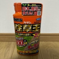 《未開封》フマキラー カダン 除草王 1リットル