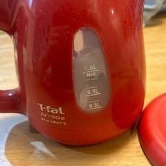 T-fal 800mlの画像