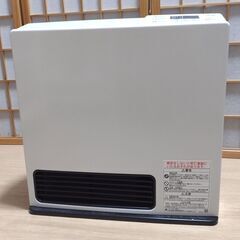 リンナイ LPガス ファンヒーター SRC-365E 未使用 4.07kW 11-15畳(2022年式) ホワイト Rinnai LPG