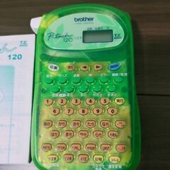 brother製 P-touch120の画像