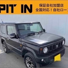 ⭐️自社ローン 🚘スズキ🚙ジムニー🚗XC🏢保証会社加盟🇯🇵全国対応❗