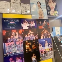 乃木坂好きな人いませんか？