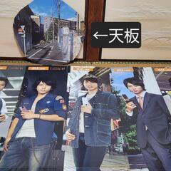 嵐 新品au店頭スタンドポップ パネルの画像