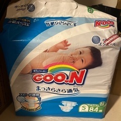 お話中