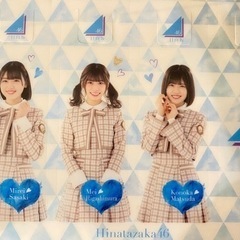日向坂46 LAWSON しおりの画像