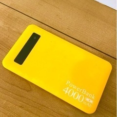 モバイルバッテリー