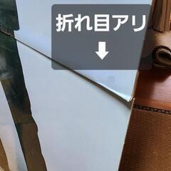 二宮和也 JCB等身大パネルBLASTステッカー付きの画像