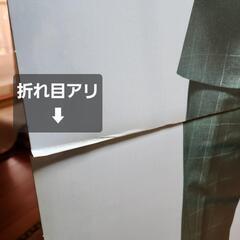 二宮和也 JCB等身大パネルBLASTステッカー付きの画像