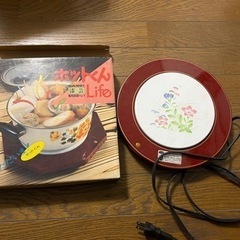 ★電気保温トレイの画像