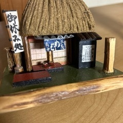 ミニチュア　御休み処　茶屋めし　昭和レトロジオラマ江戸時代の画像