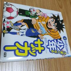少年サッカー　入門書