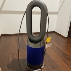 ヒーター・ストーブ Dyson Pure Hot + Cool HP04IB [アイアン/ブルー]の画像