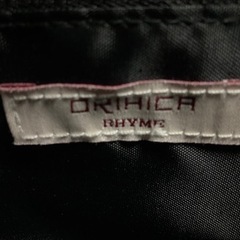 靴/バッグ バッグ リュックサックの画像