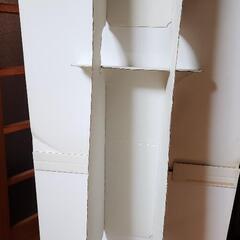 二宮和也 JCB等身大パネル 箱無しの画像