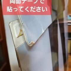 二宮和也 JCB等身大パネル 箱無しの画像