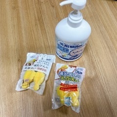 ミルトン 乳首洗いスポンジ