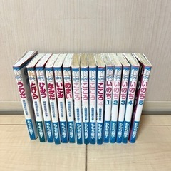 漫画　少女漫画　ももち麗子　コミック