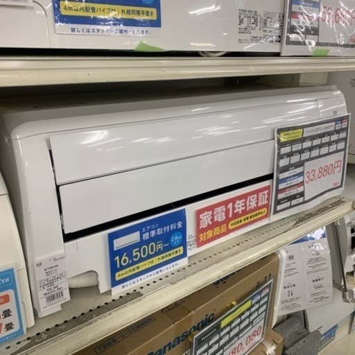 安心1年保証　MITSUBISHI SRK22TY