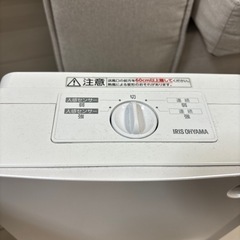 人感センサー付きセラミックファンヒーターの画像