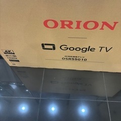 家電 テレビ 液晶テレビ