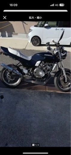 ホンダジェイド250