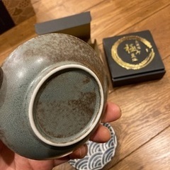 新品美濃焼豆皿４枚の画像