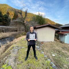 【契約者様、決まりました】（うそっ！家賃無料期間6ヶ月！？）岐阜県山県市葛原・古民家カフェや田舎体験の宿泊所などをしたい方に必見の畑も使える広大な古民家！！ - 不動産