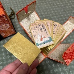 百人一首の画像