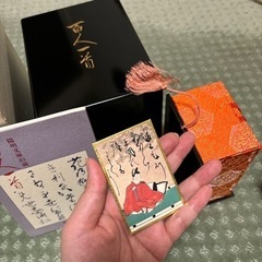 百人一首の画像