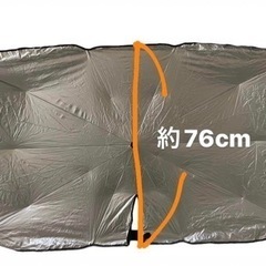 最終値下げ❗️車用サンシェード フロント傘式 ルームミラー位置開け型 車パラソル 遮光Mサイズの画像