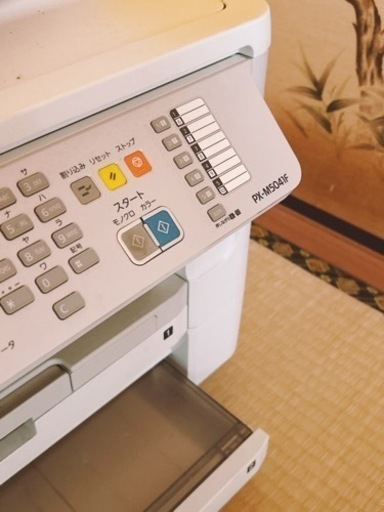 EPSON インクジェット複合機PX-M5041F  コピー機