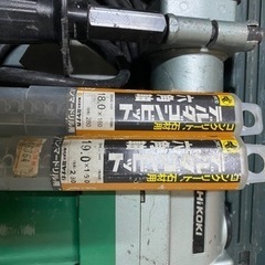 HiKOKIハンマードリルの画像