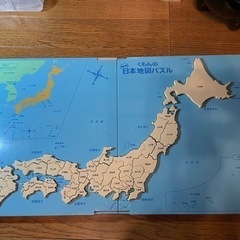 くもんの日本地図パズル