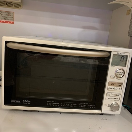 SHARP オーブンレンジ キッチン家電 調理家電