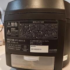 アイリスオーヤマ　電気圧力鍋　KPC-MA4-Bの画像