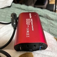 お話中