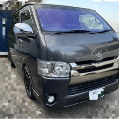 ハイエース200 4型　アドブルー無し　作業車　キャンプ　トランポ