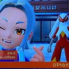 ポケモンSV友達募集