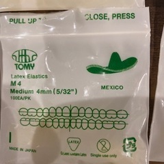 歯科矯正ゴムの画像