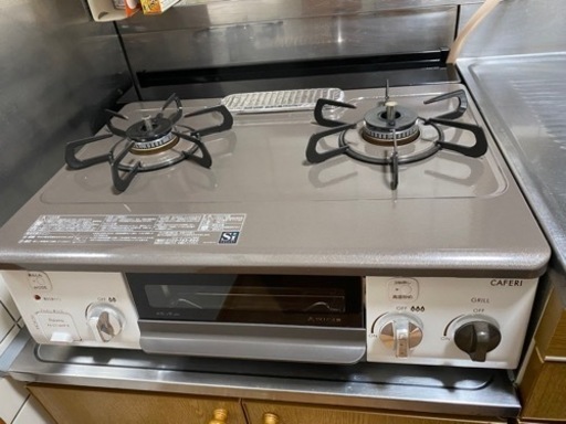 生活雑貨 調理器具 ガステーブル