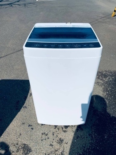 haler 全自動電気洗濯機　JW-C55A