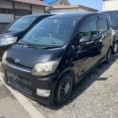 ご成約ありがとうございます⭐︎ムーヴ　カスタムRS 乗り出し価格