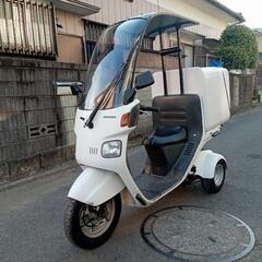 (売約済)ホンダ　ジャイロキャノピー　TA03  49000キロの画像