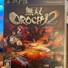 無双OROCHI2