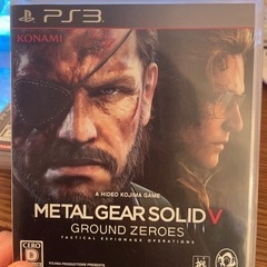 メタルギアソリッドV