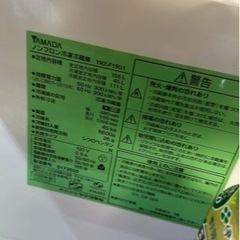 冷蔵庫の画像